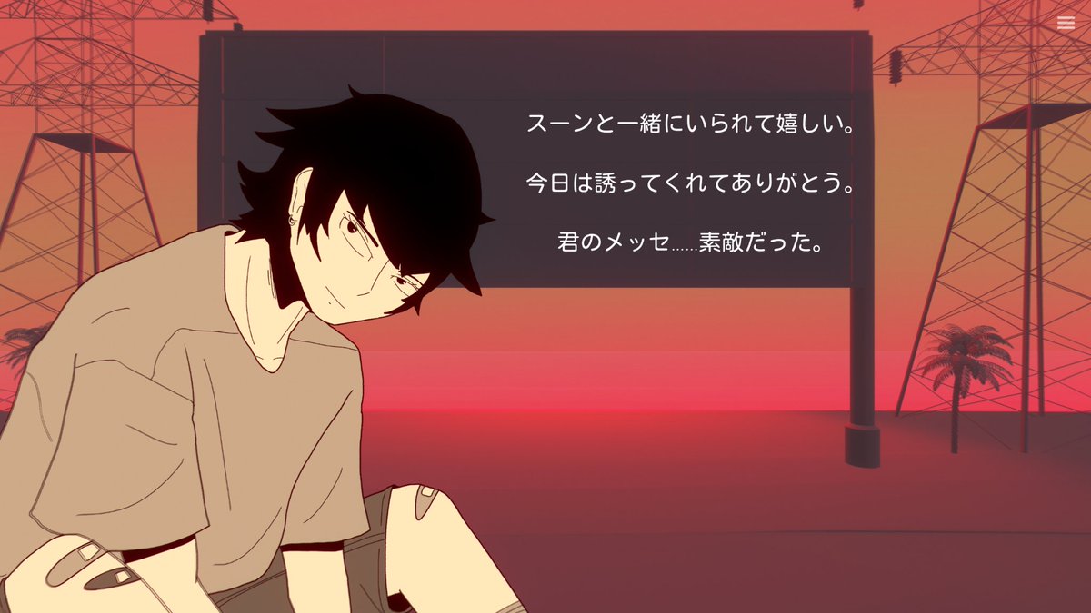 gamespark's tweet photo. ゲームの親密さはなぜ“恋愛”に行き着くのか？恋愛に惹かれないゲーマーが抱く違和感と、ゲームがもたらす楽しみ【コラム】
https://t.co/hw1J1rtOoD https://t.co/qYauwsU3u1