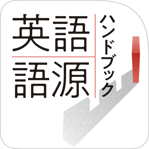 Arsprout とは - 株式会社
