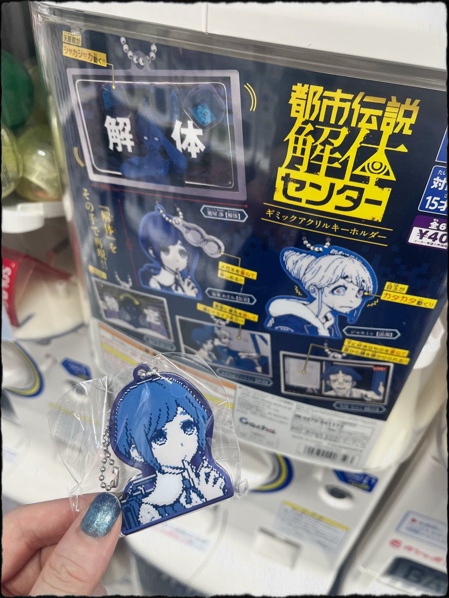ゆいな (@yuinadrops) / Posts / X