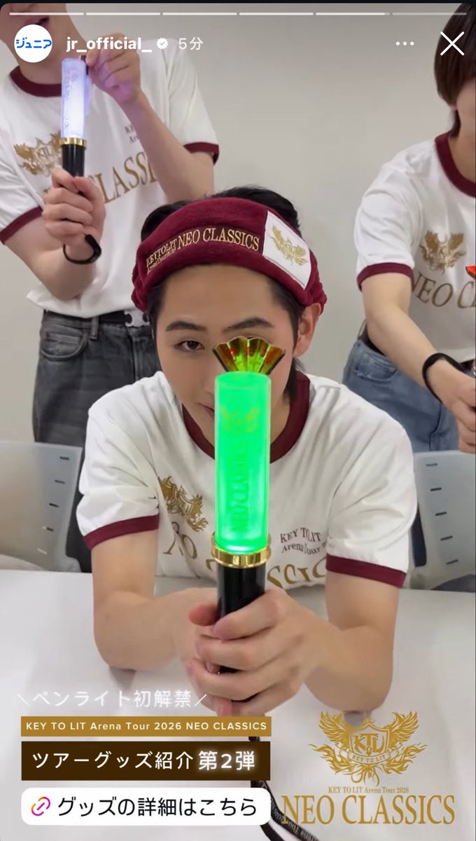 garrry818's tweet photo. まってキテのペンラＷＷＷＷＷＷ https://t.co/J7LvWWwIoE