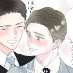 Photo by BreaL ch BL体験談を漫画化！ (@BreaLch)