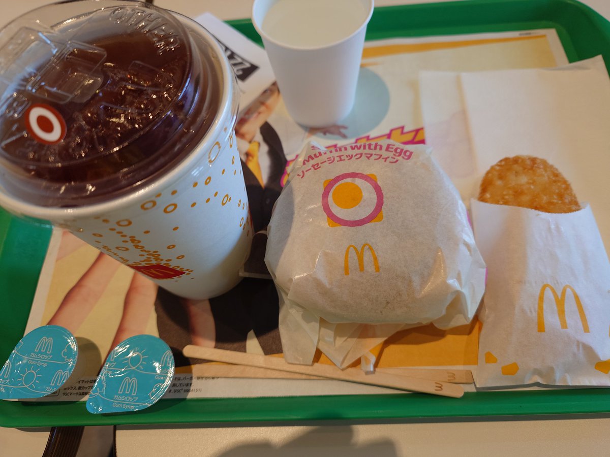 mukiryokn's tweet photo. 今日も病院の日…
しかも、午前と午後…
なので朝ごはんは『朝マック』(⁠人⁠ ⁠•͈⁠ᴗ⁠•͈⁠)
毎週毎週病院だよ～… https://t.co/EYHx0N0Lmh