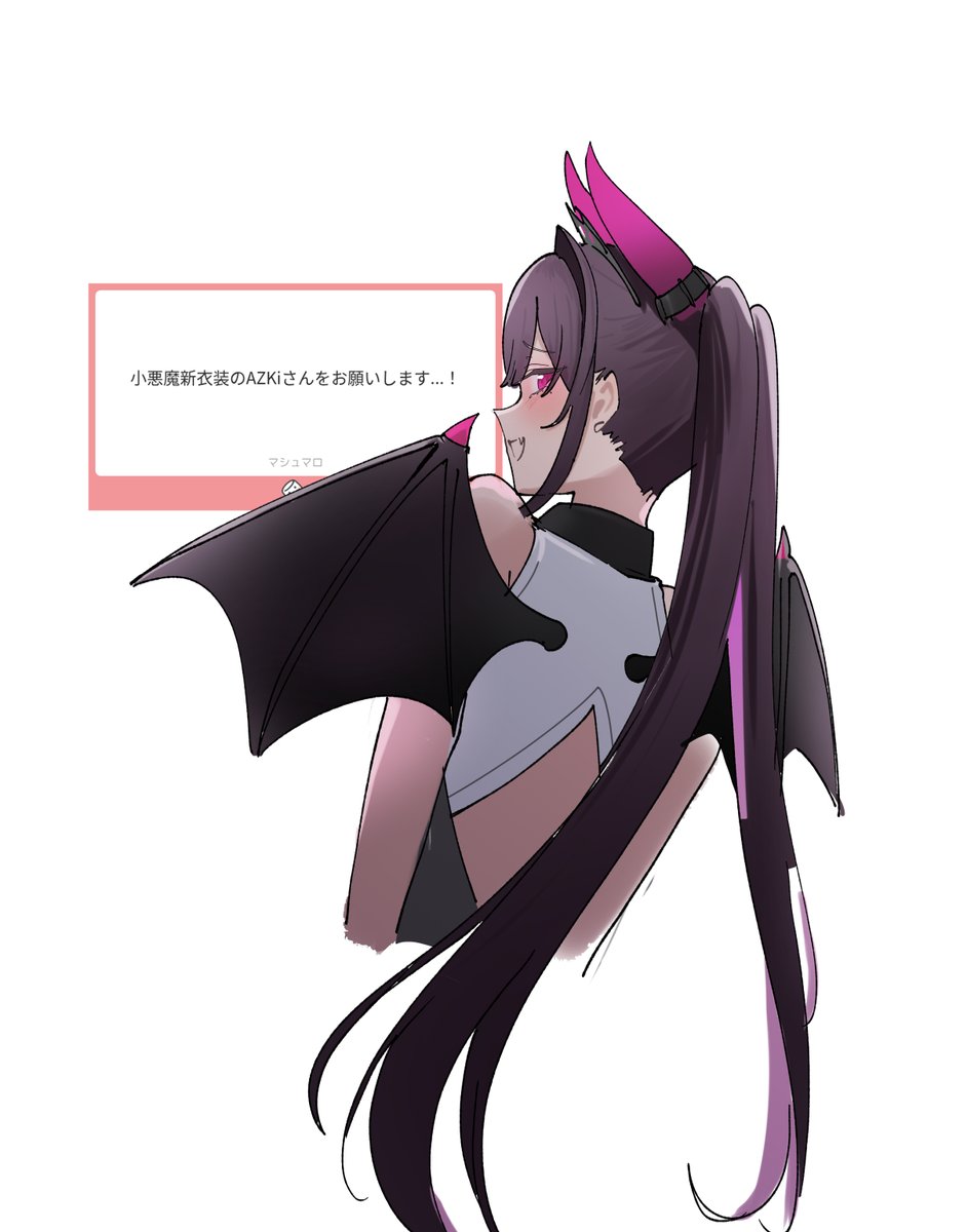 マロン様　ありがとうございます マロありがとうございます😈