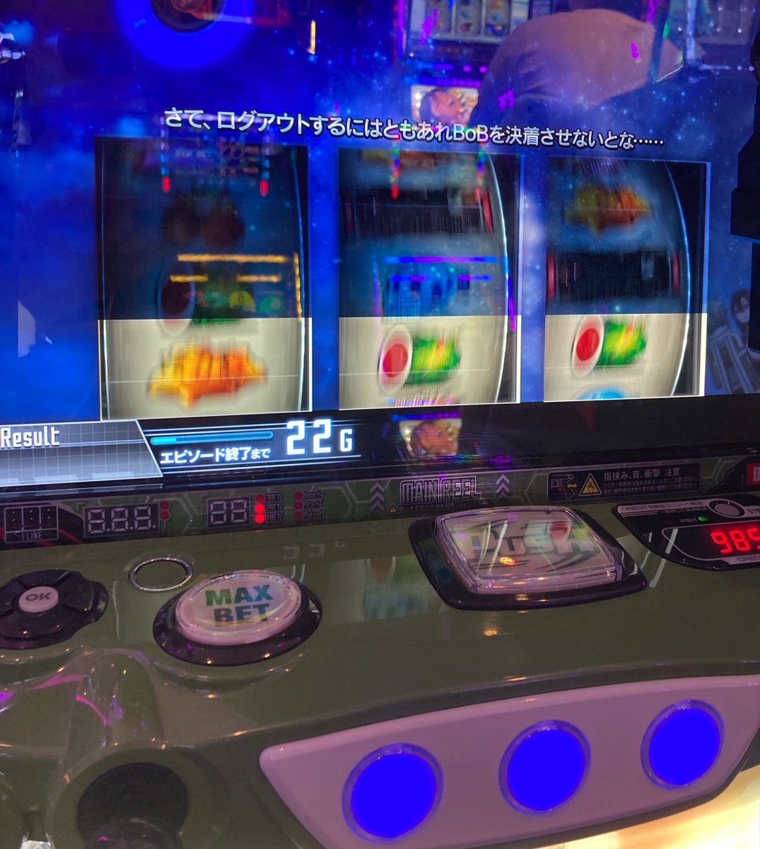 kitakyuhana's tweet photo. とれたー https://t.co/Wtu7xqeBpI