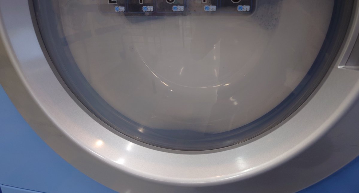 NO_ON_036's tweet photo. #PON裁判
わかりにくいけど
この洗濯機
何も入ってない状態で回ってる

洗濯物を中に入れないまま
お金を投入しスタートボタンを押し
止めることもできない

お金と時間、水と洗剤が無駄になり
そして1個の洗濯機を
無駄に占領するという愚挙

おい青いの！
俺はもうここまでのレベルまで
いったぞ！ https://t.co/hjUnqUqjKY