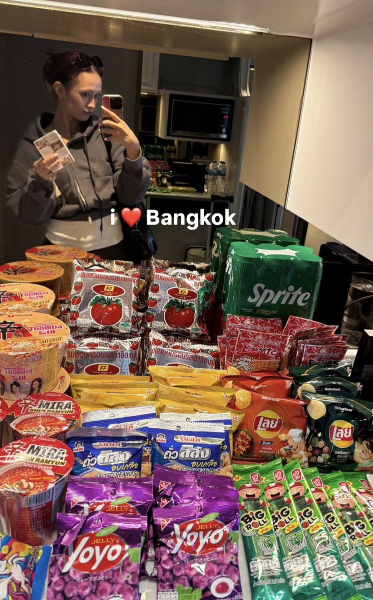 olalacool's tweet photo. พิเตนล์แวะเซี่ยงไฮ้ทำไมไม่รุ้ แต่ทีมแดนเซอร์พิเตนล์รออยู่บางกอกละ ชั้นสบายใจกับสิ่งนี้ เวลคัมๆๆ นะคะะะะะ https://t.co/33ttgxBAFs