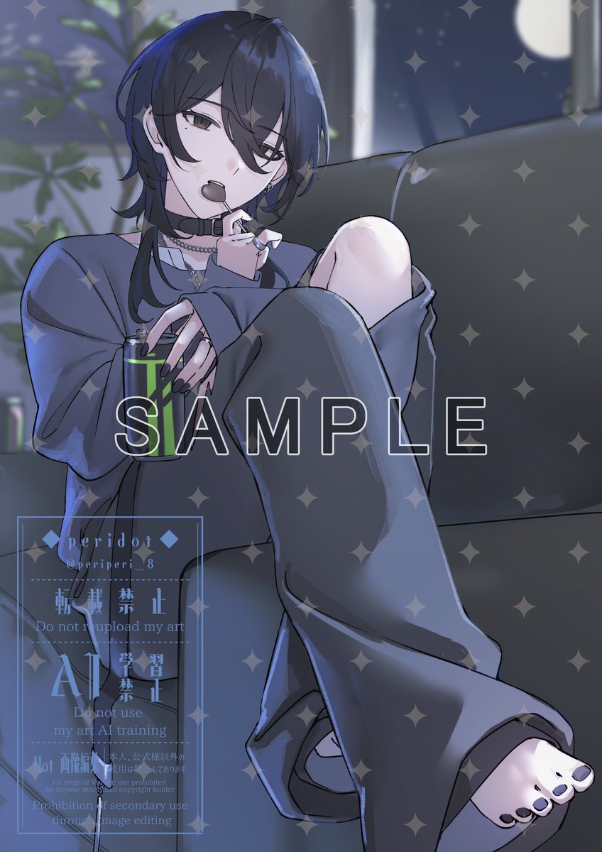 @KAORI6　❀今年ラスト満月❀希少ペリドット ◇peridot◇ (@periperi_8) / Posts / X