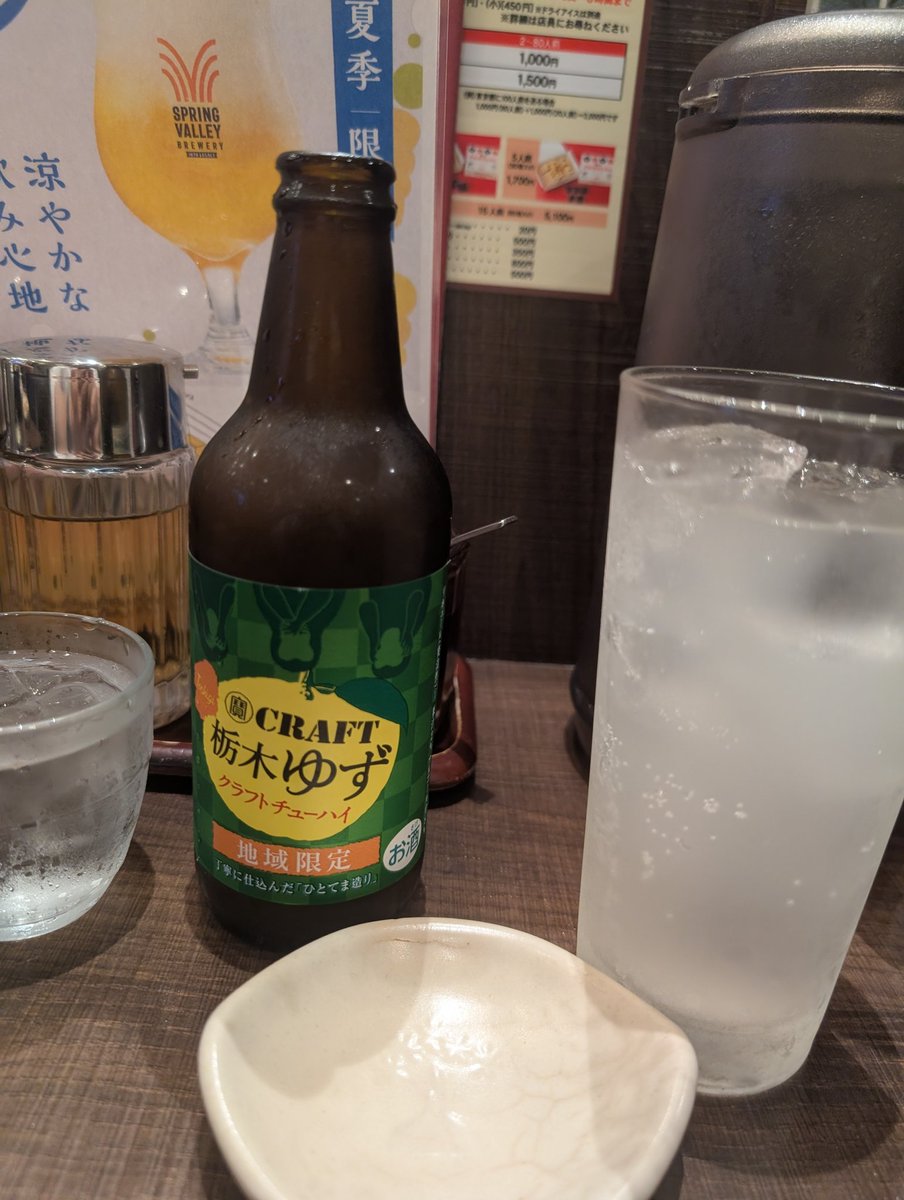 joe_infinity's tweet photo. 仕事終わった〜 https://t.co/QVbKq1G1MT