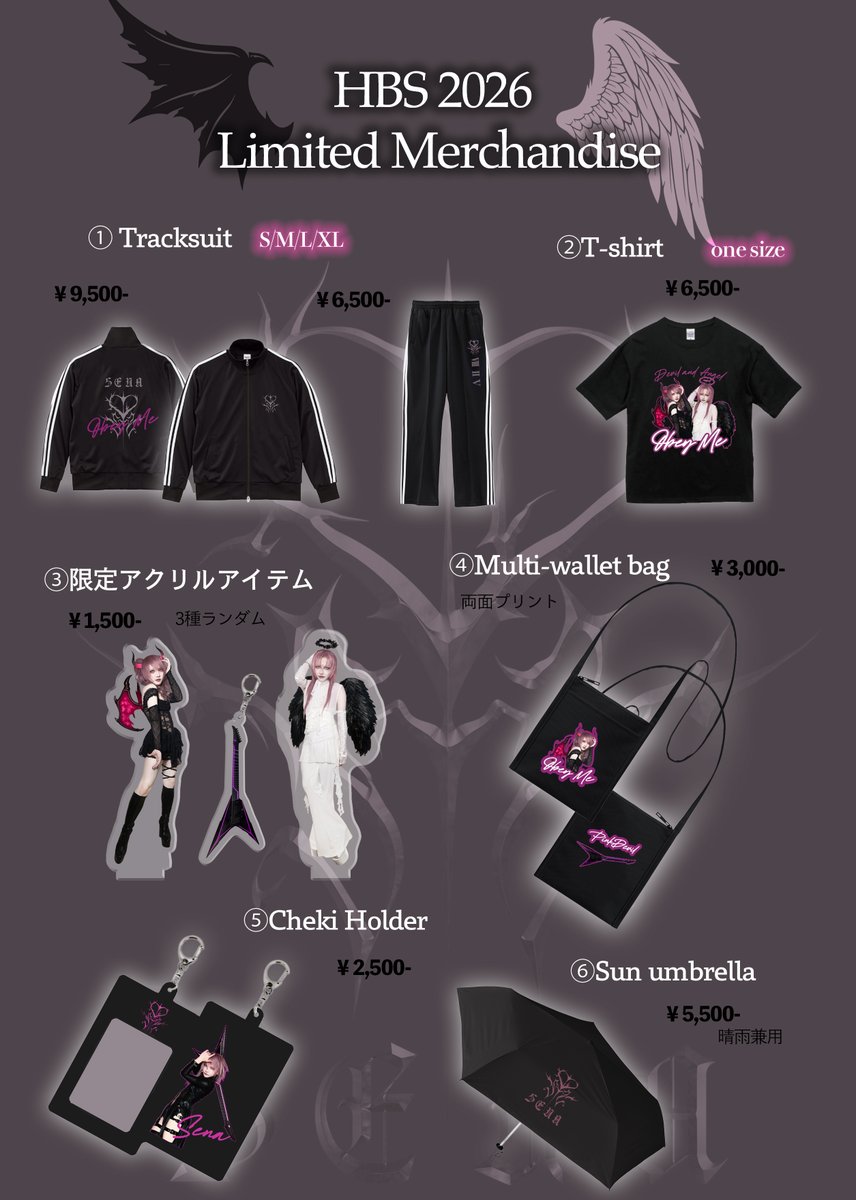 JILUKA -OFFICIAL- on X: 
