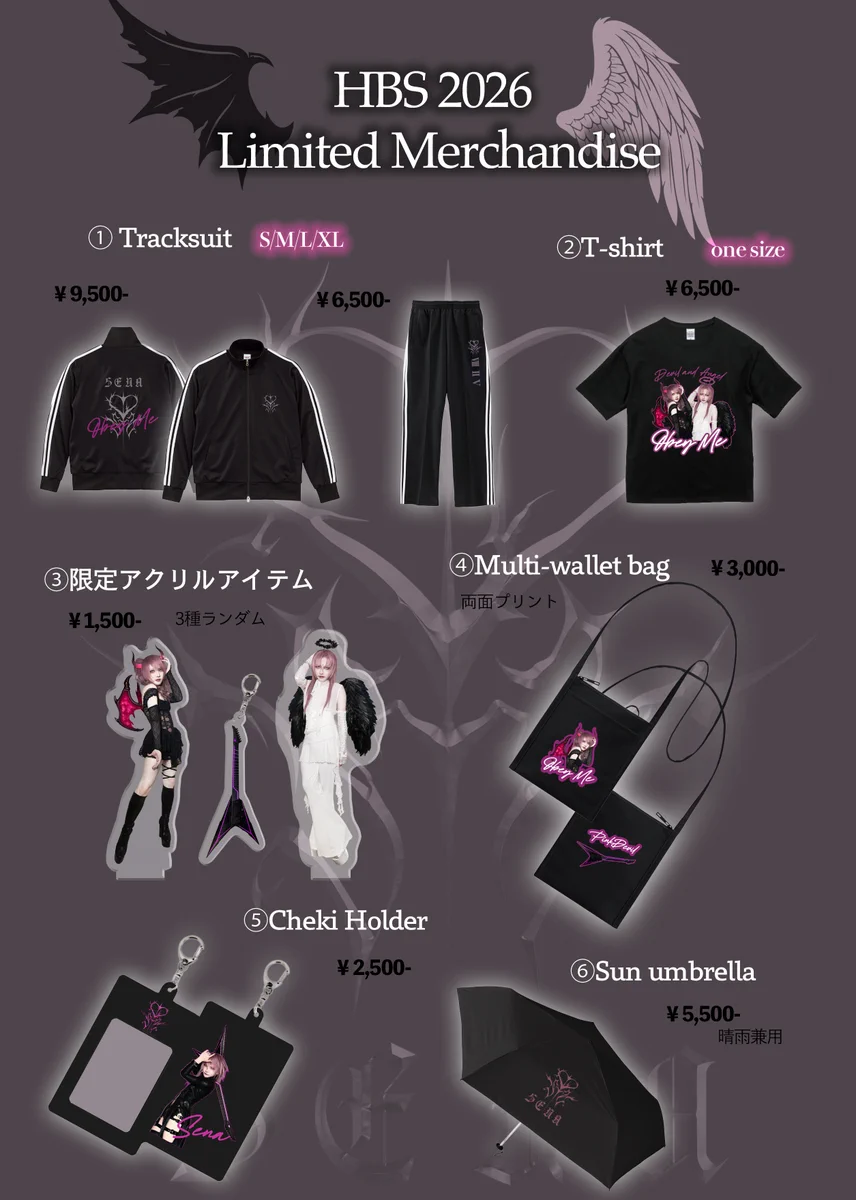 JILUKA -OFFICIAL- on X: 