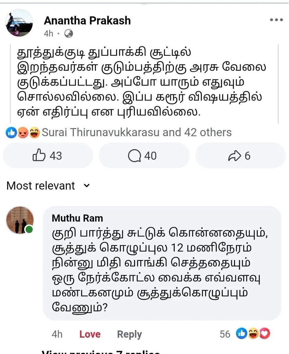Raittuvidu's tweet photo. 🚶‍♂️🚶‍♂️🚶‍♂️ https://t.co/56U6gvdshG