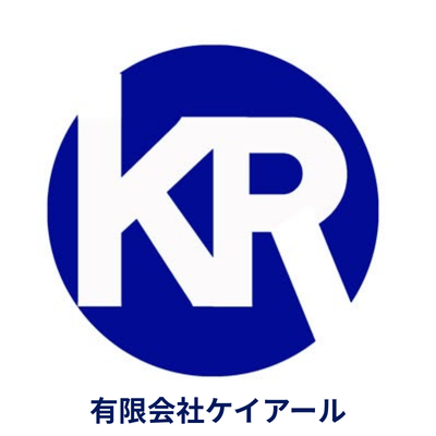 SETOUCHI_SPARKS's tweet photo. ご協賛社紹介
有限会社ケイアール 様

佐倉市を中心に公共工事や
エクステリア中心に建築業を営まれております。

HPはこちら
https://t.co/MpX9eDlA8K

#スロスパ #千葉県 #佐倉市 https://t.co/nMP1AtvrEL