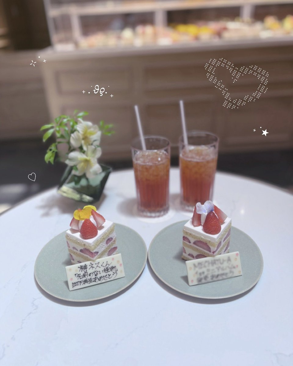 yuM3_1ss's tweet photo. ⣠⠶⠶⣤⣤⡤⣤⡀
⢿⣤⣴⢻⡵⢄⣨⡿
⢀⣴⠃⠈⢷⣄⠀⠀⠀『 名前のない怪物 』
⢰⣿⣆⠀⠈⠙⢿⣶⣄　　　　　　　𝟏𝟎𝐦𝐢𝐥𝐥𝐢𝐨𝐧 ✧˖ ݁
⠀⠻⣿⣦ ⠀⠀  ⢹⣿
⠀⠀⠘⣿⡇⠀⠀⠉⠙　　　❭❭─❥─➣ #エゴサネス 
⠀⠀⠀⠃⠃ https://t.co/ZanLLHMcsz