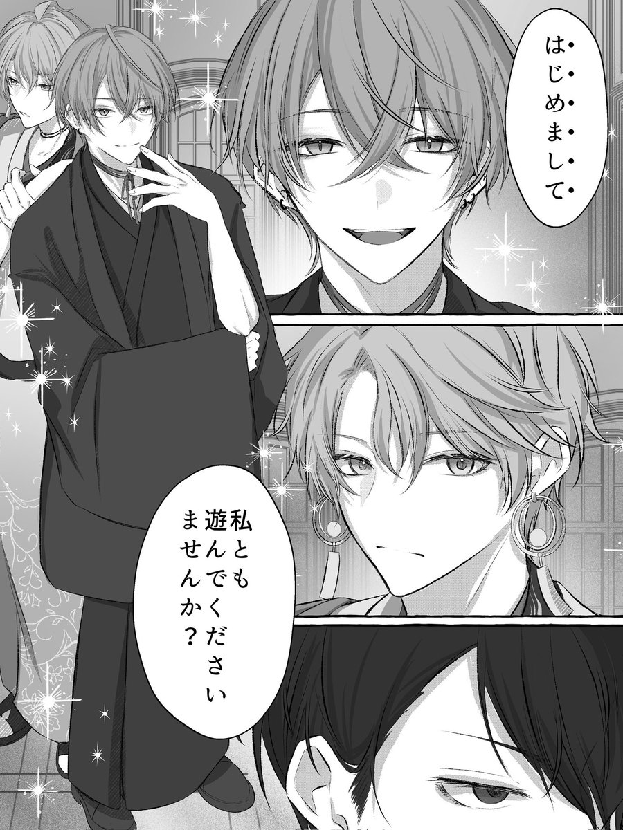 こまいぬ (@koma_inu_0) / Posts / X