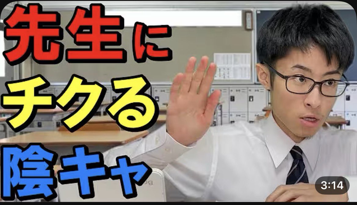 buntsuyoshi's tweet photo. @inaisetu https://t.co/waC4afWgrX