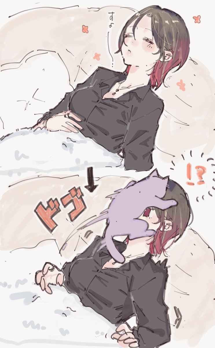 donguri_core's tweet photo. https://t.co/BfiJdhFvPa