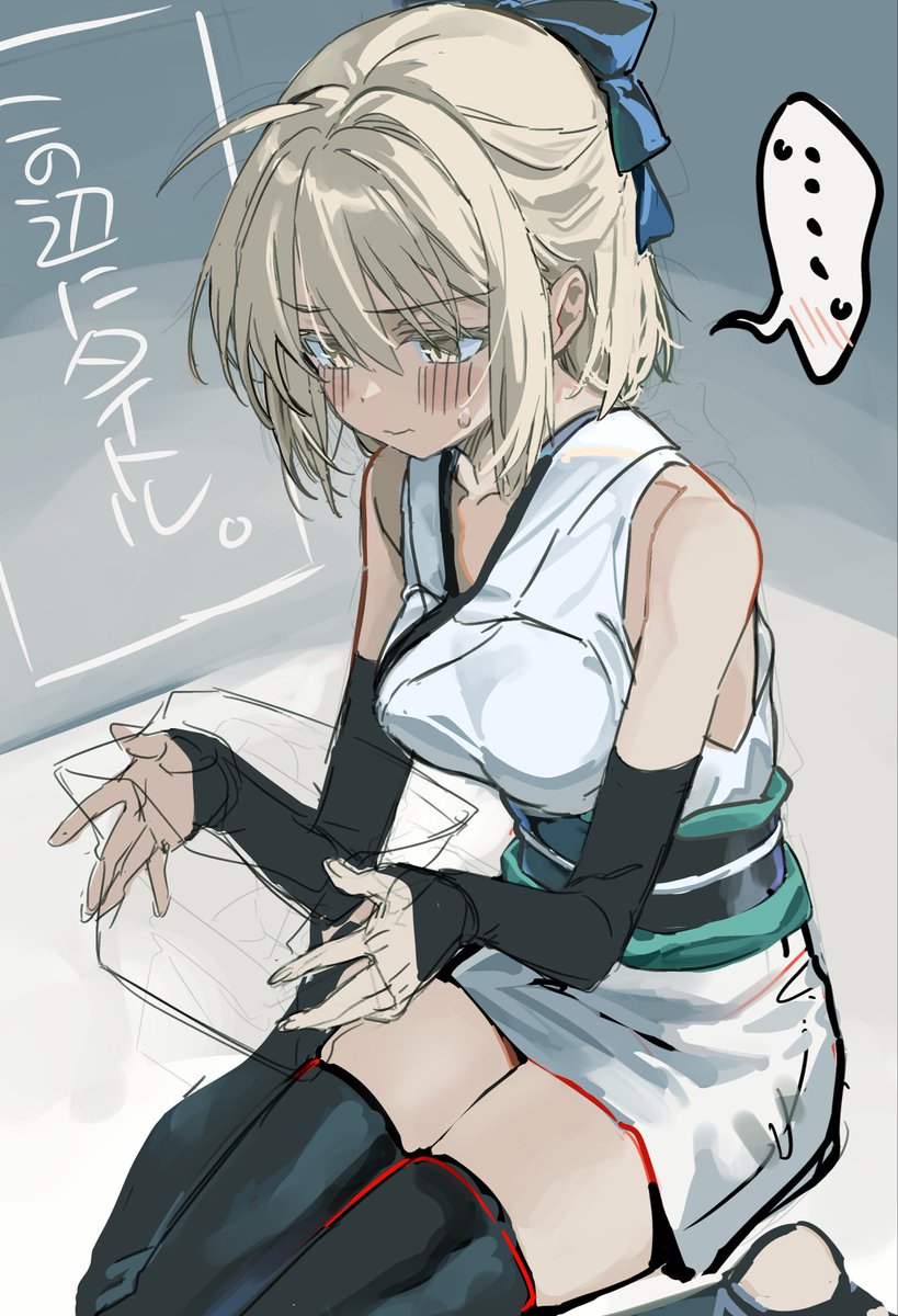 tasuku_555's tweet photo. ちょこちょこ進めてた夏コミの表紙ラフできた。褒めて。 https://t.co/23MPhztYzy