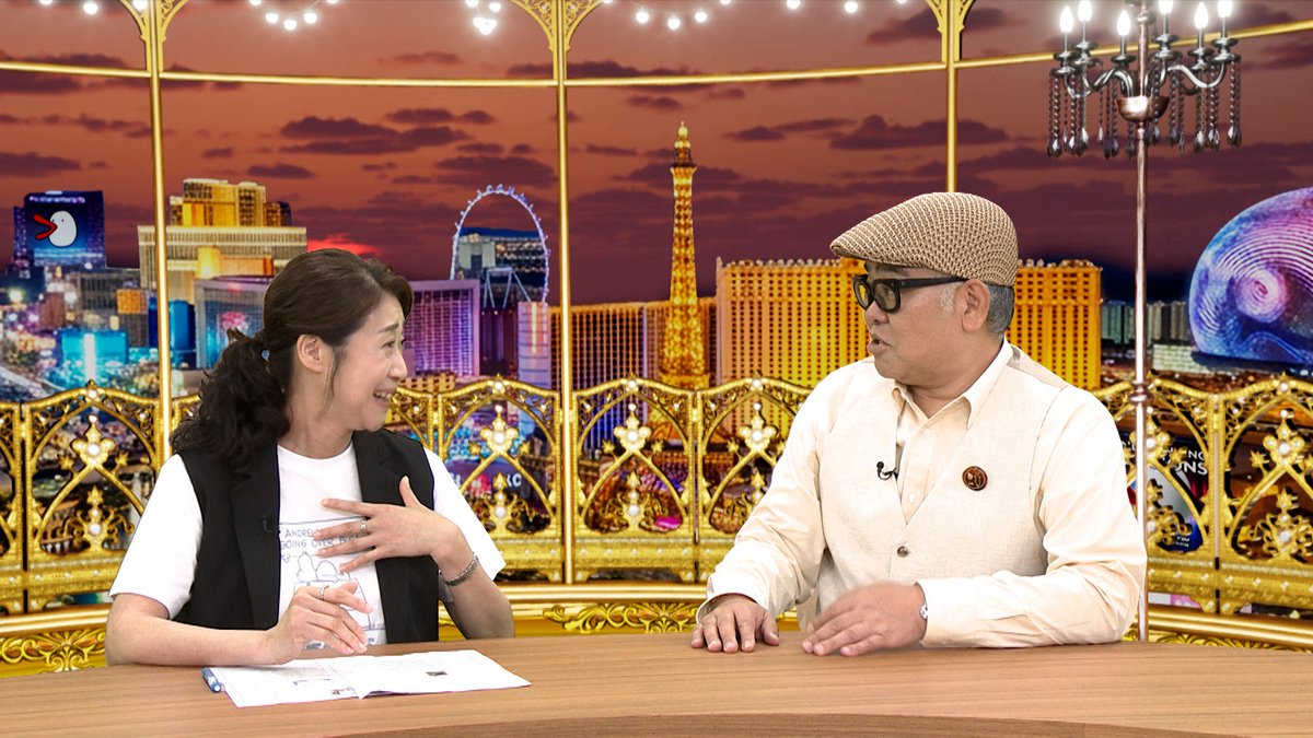 みた (@mita_dandango) / Posts / X