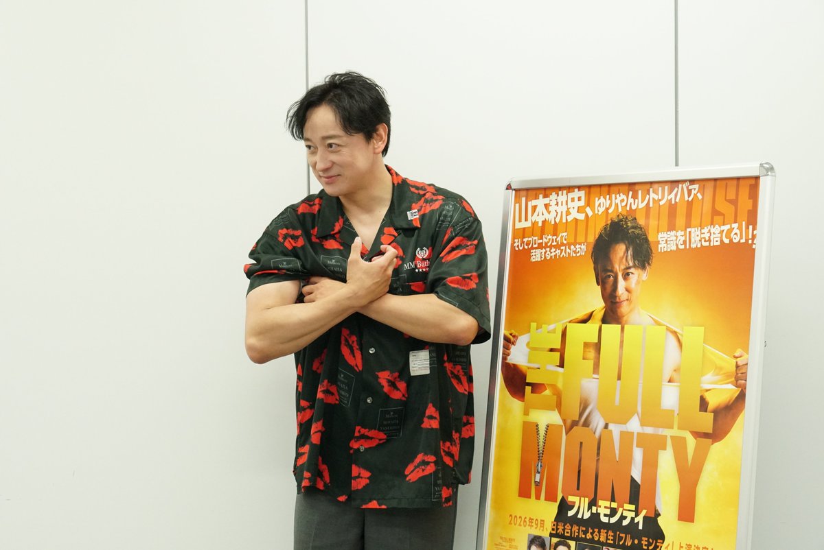 みた (@mita_dandango) / Posts / X