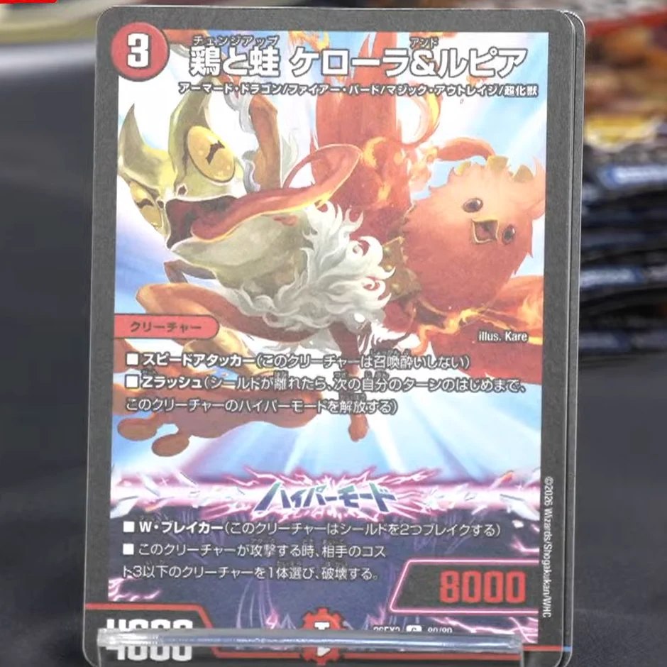 デネブログ on X: 