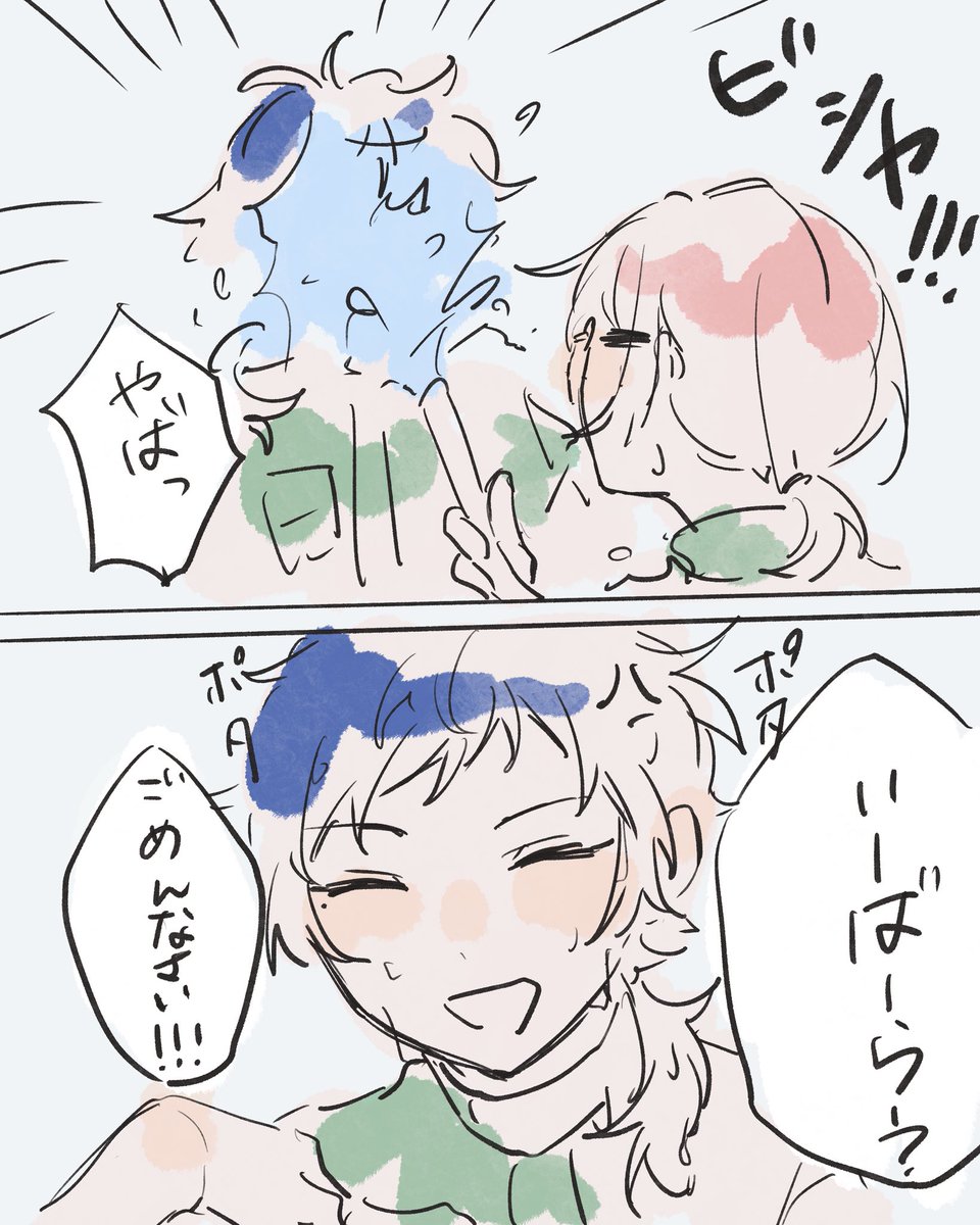 Ku_03_g's tweet photo. 夏だ！の軍事組 https://t.co/uepBITqo4z