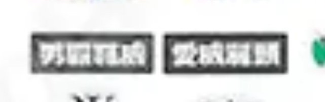 hitknj's tweet photo. 男覇在威と愛威麗頭であってます...?
ステッカーオモロすぎる笑
#NumbersUr26 https://t.co/P1QNDAFQWD