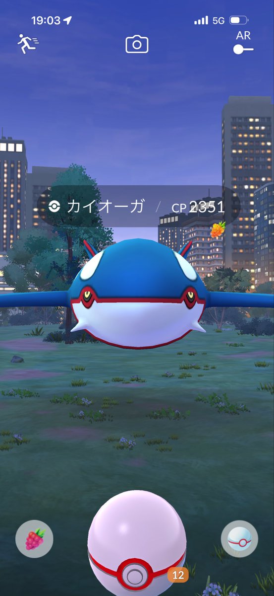 full_moon_mode's tweet photo. あ🐥(色じゃないけど背景ついた) https://t.co/8e8WHJACcw