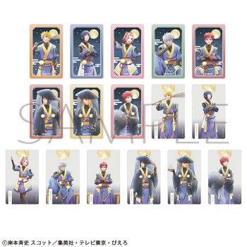 htakesuki's tweet photo. OPEN SHARING 
NARUTO Shippuden Memorial Clear Sheet Collection / Shinobi Under the Moonlight

yang mau langsung mention after dm ya!! 
bila tidak full beberapa chara dikenakan pair jika ingin tetap di co!! 

#warungnaruto #warunganime https://t.co/3y7QA7Kz4d