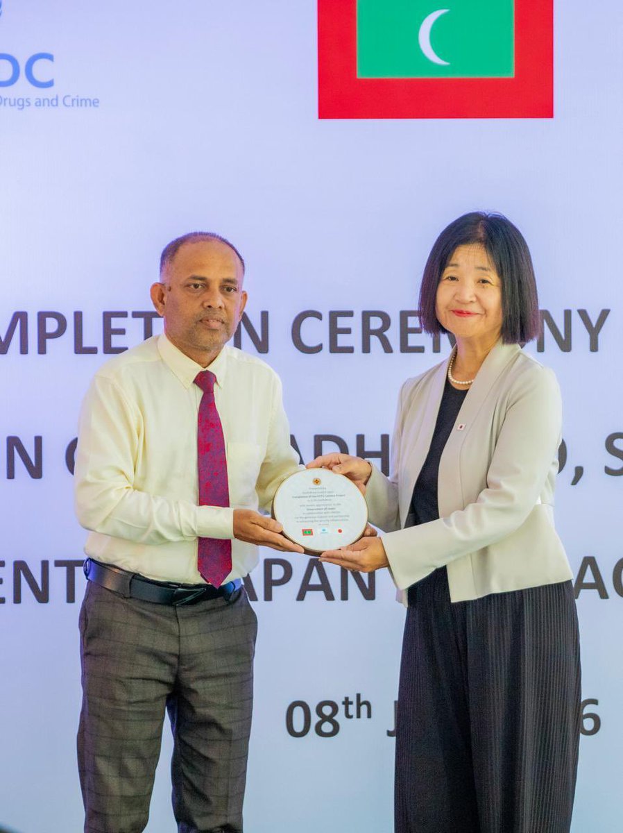 UNODC_BMB's tweet photo. @UNODC_BMB inaugurated surveillance cameras at G.A. Gadhdhoo Harbour to strengthen maritime security and combat maritime crime. Thanks to @JapaninMaldives 🇯🇵, G.A. Gadhdhoo Island Council &amp; @PoliceMv for their valued partnership. #MaritimeSecurity #BorderManagement https://t.co/rUHtmbSV3m