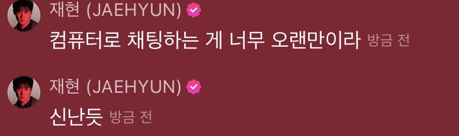 _jeongjayboy's tweet photo. 아니 그럼 지금 컴퓨터로 저런 임티를 자기가 치고 있다는거잖냐…
30살애교실화야 https://t.co/OVn8shzyJF
