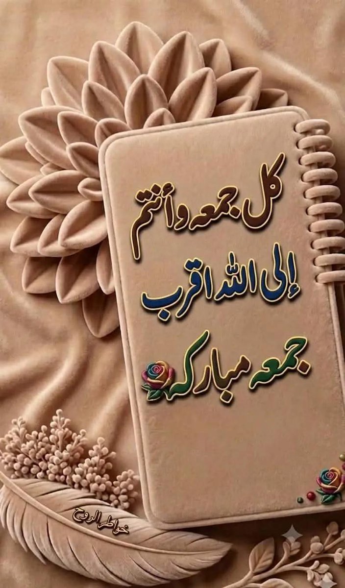 ramadanma's tweet photo. https://t.co/hpyKOrE2gE