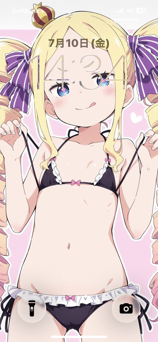anhapi5458's tweet photo. 今日のくろしろ24時間壁紙 https://t.co/ln5bVReTaK