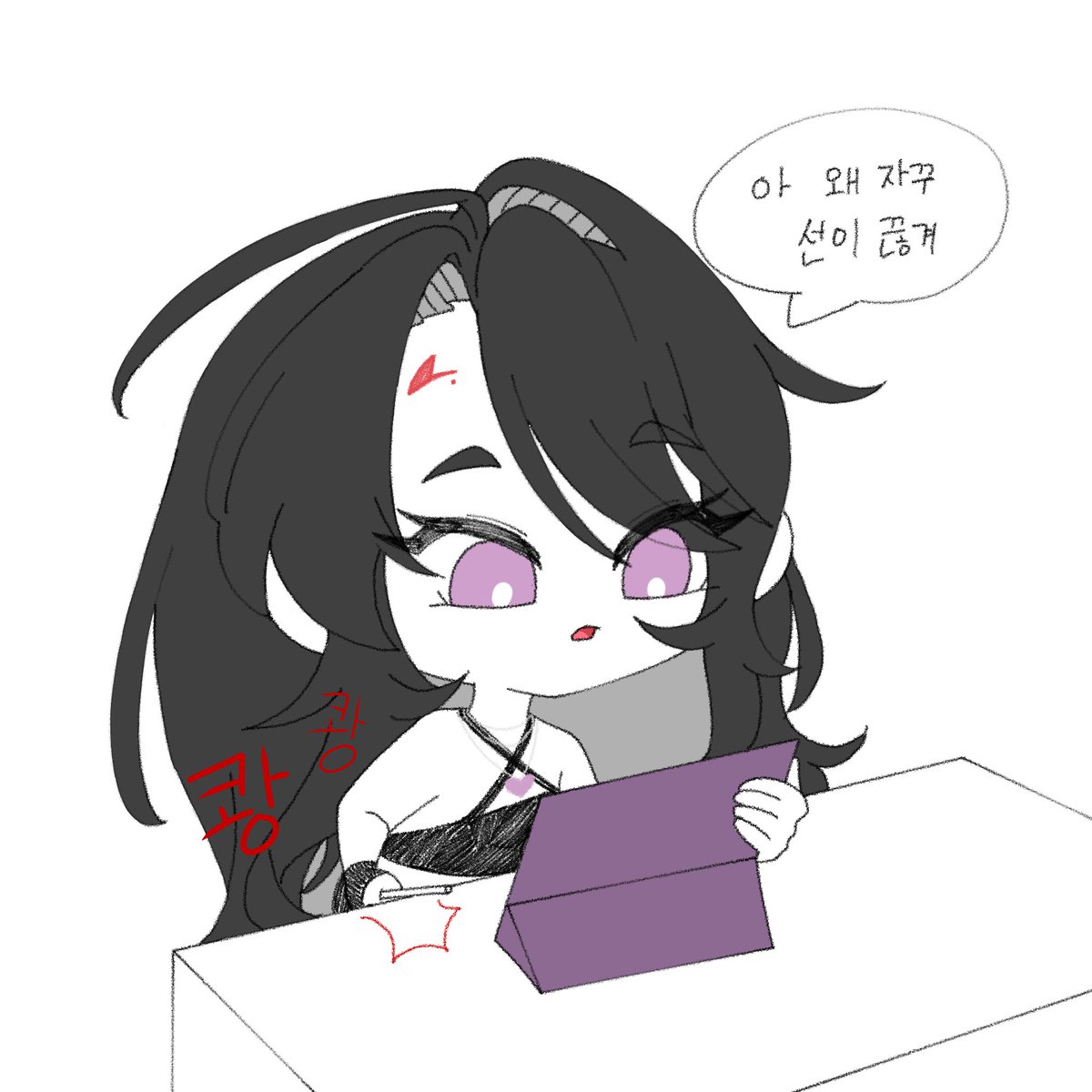 siLlo_00233's tweet photo. 🎨💧시엘로의 간단 4컷만화 💧🎨 
조금 지각해버리기..!
🎨: @bada_marim0 

 #셸컷만화 https://t.co/d6bA5Dibaz