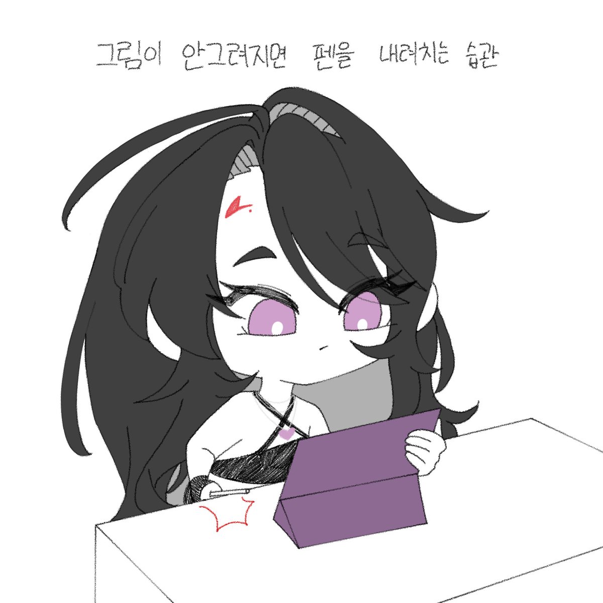 siLlo_00233's tweet photo. 🎨💧시엘로의 간단 4컷만화 💧🎨 
조금 지각해버리기..!
🎨: @bada_marim0 

 #셸컷만화 https://t.co/d6bA5Dibaz