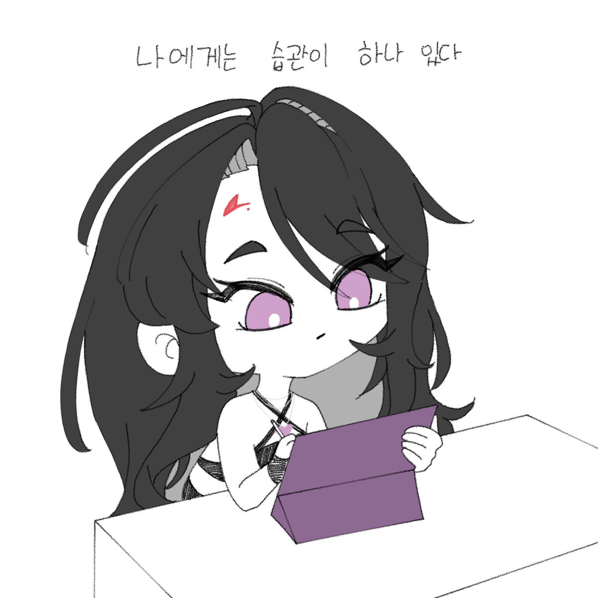 siLlo_00233's tweet photo. 🎨💧시엘로의 간단 4컷만화 💧🎨 
조금 지각해버리기..!
🎨: @bada_marim0 

 #셸컷만화 https://t.co/d6bA5Dibaz