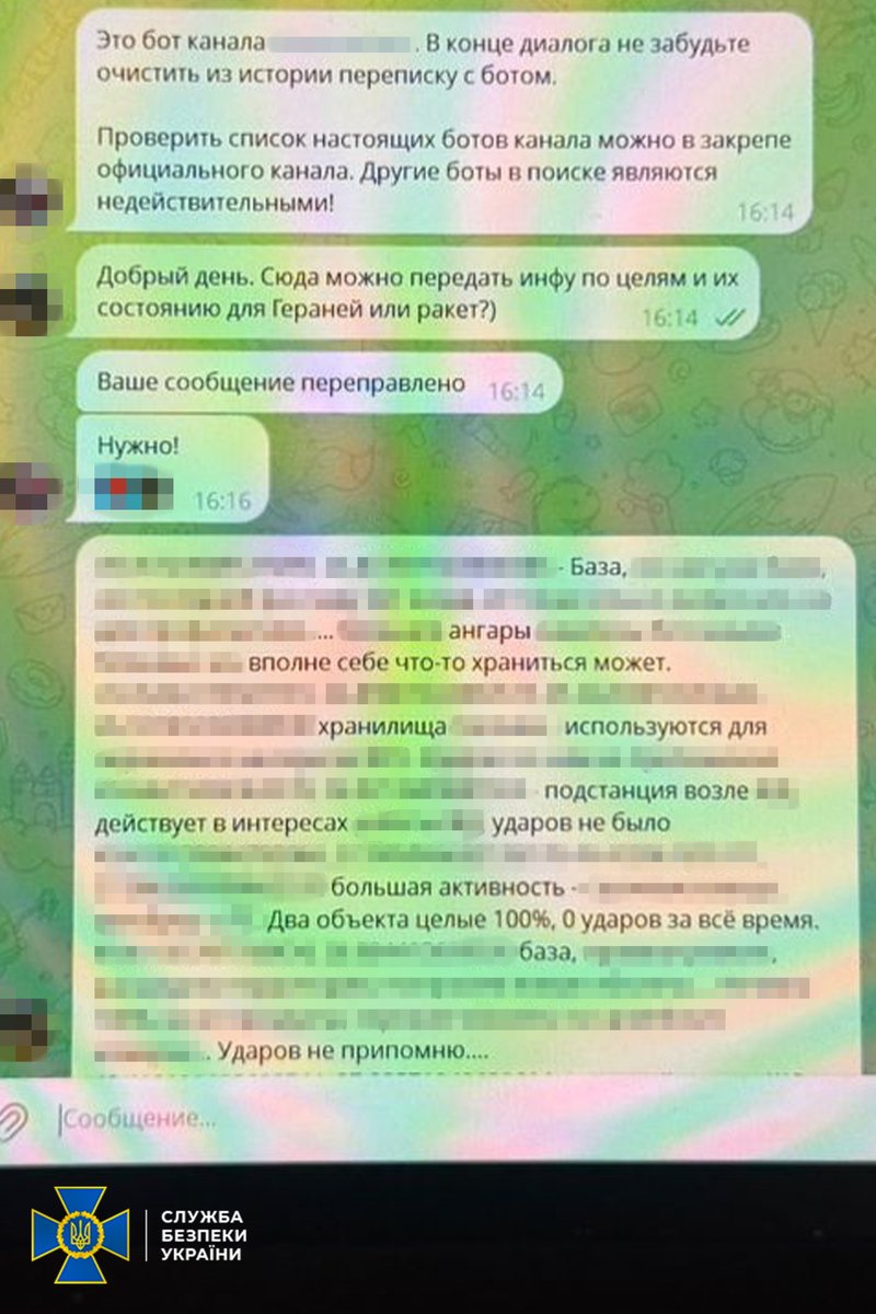 ServiceSsu's tweet photo. СБУ затримала агента фсб, який готував новий удар рф по Хмельниччині

➡️ https://t.co/zNXJ38mX6C https://t.co/v3Z4AEApYk