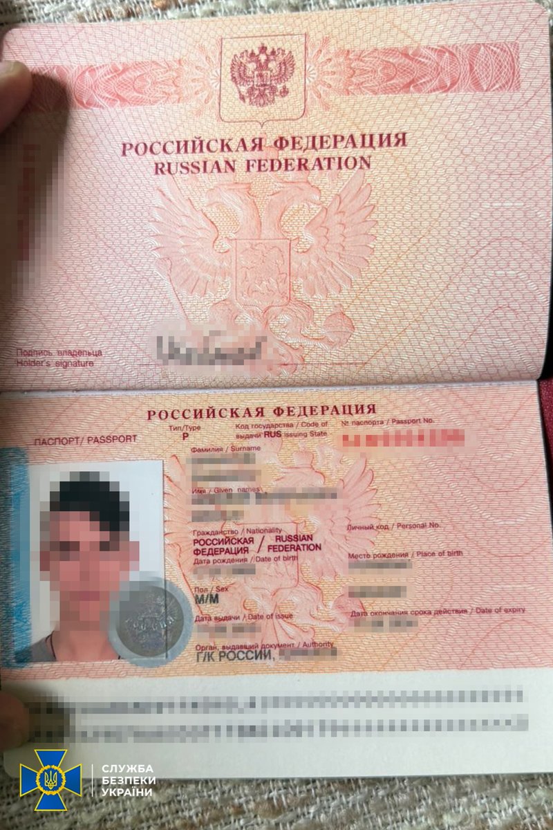 ServiceSsu's tweet photo. СБУ затримала агента фсб, який готував новий удар рф по Хмельниччині

➡️ https://t.co/zNXJ38mX6C https://t.co/v3Z4AEApYk