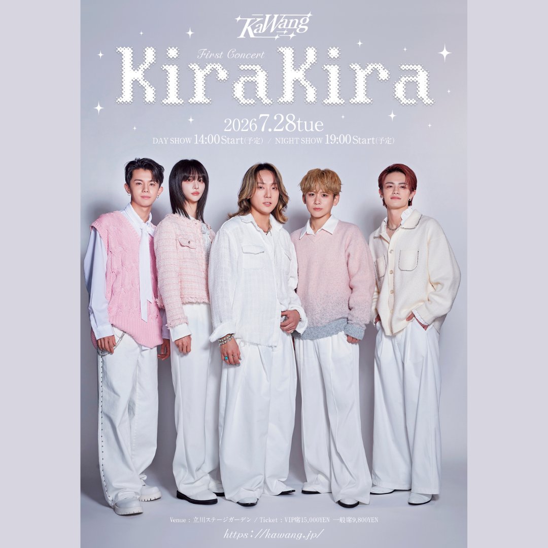 チケットぴあ (@news_pia) / Posts / X