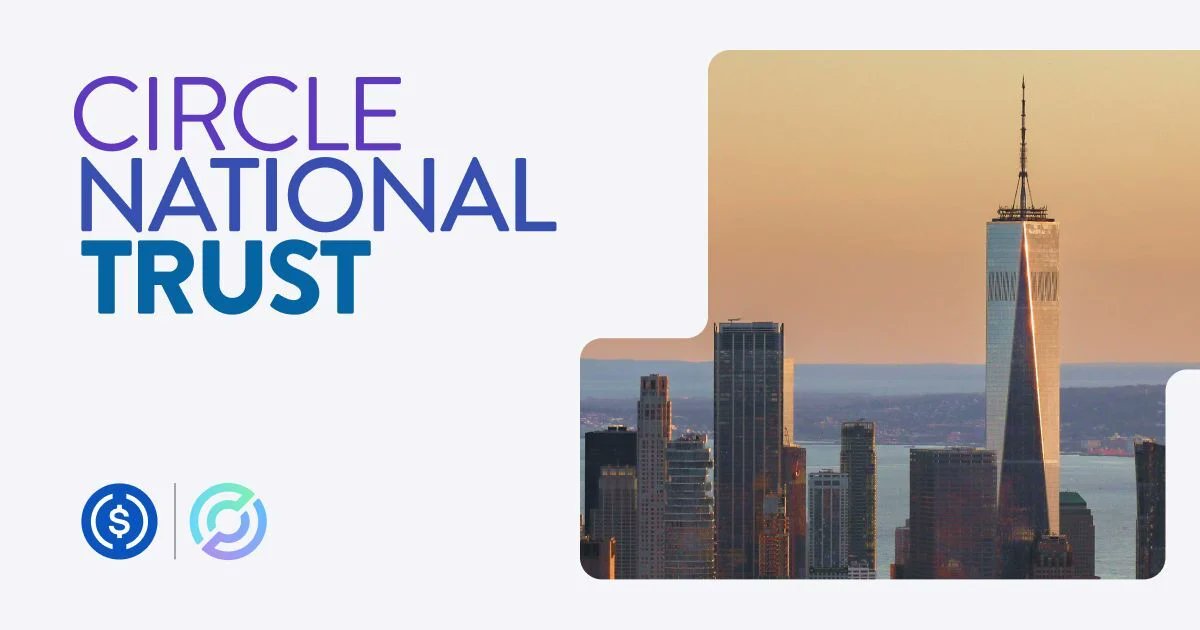 circle's tweet photo. Circle has received final OCC approval to establish First National Digital Currency Bank, N.A., a national trust bank operating as Circle National Trust.

A major U.S. regulatory milestone that strengthens USDC infrastructure through federally regulated custody, with reserve management planned as a future capability.

“Federal oversight of our trust bank sets a new standard for transparency, governance, and scale for Circle’s infrastructure and unlocks a new phase of adoption, where leading financial institutions can build on public blockchains with clarity and confidence.” - @jerallaire

https://t.co/RUHGfZIgOB