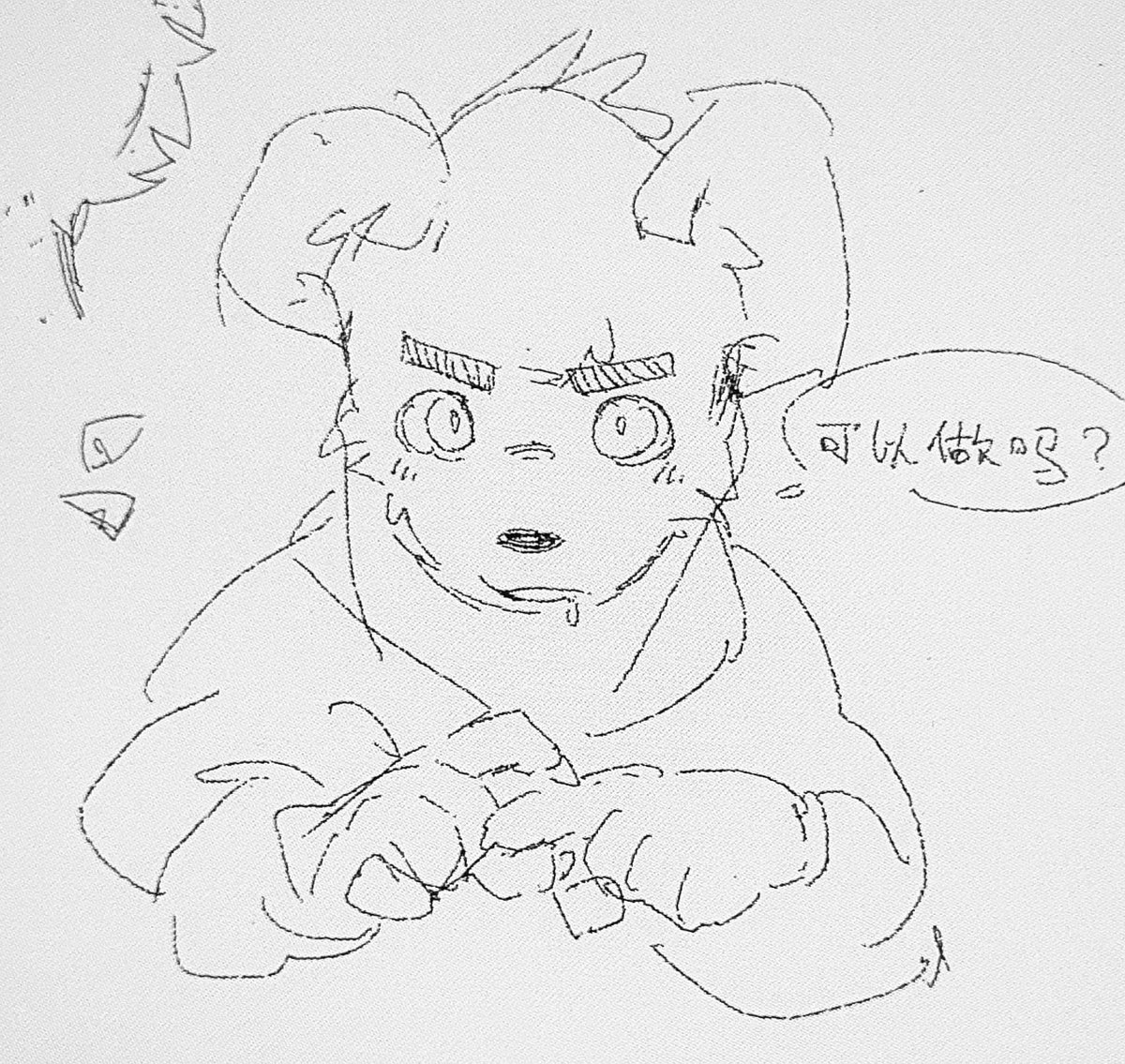 YZosen's tweet photo. “可以做吗？” https://t.co/SdKgJwln63