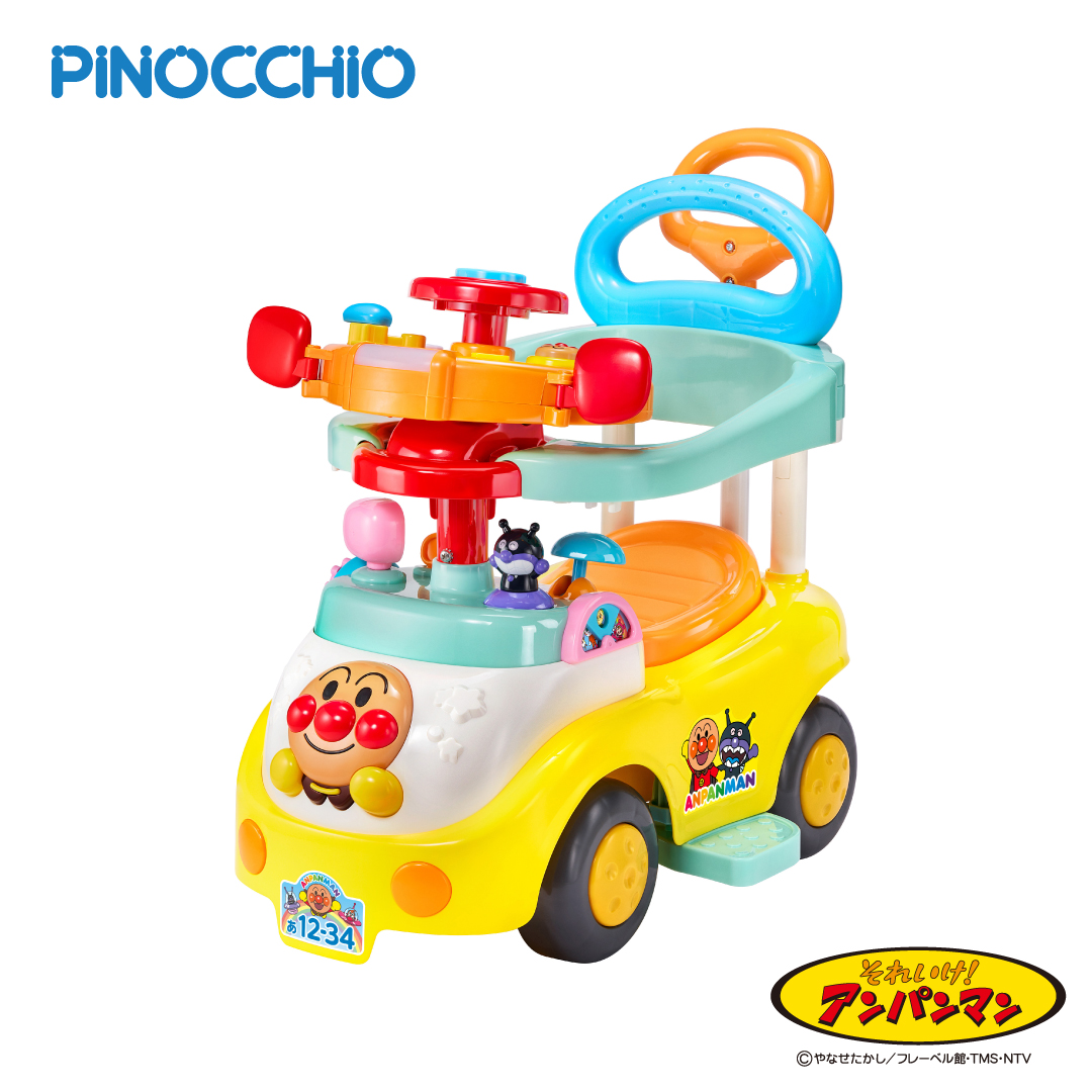 pinocchio_PR's tweet photo. ／
新しいおもちゃが仲間入り🎁✨
7月の新商品！順次発売予定！
＼

☑アンパンマンといっしょにドライブ！！3STEPよくばりビジーカーDX 押し棒＋ガード付き

楽しい音と手遊びがいっぱいの
ドライブファンボード付いたDXセット✨

10ヶ月から成長に合わせて長く遊ぶことができます🌈

▼詳しくはこちら！
https://t.co/VXHbauxLUJ

#アンパンマン #アガツマ