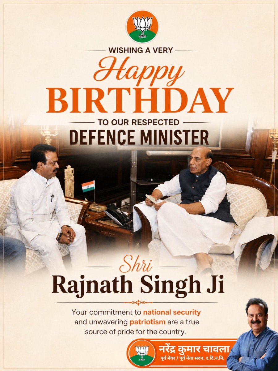 NarendraKChawla's tweet photo. Wishing Hon'ble Defence Minister Shri Rajnath Singh Ji a very Happy Birthday. May Lord Ram bless you with good health, long life, and continued strength to serve the nation.
#BirthdayWishes #ExMayor https://t.co/WBxwYtJXN1