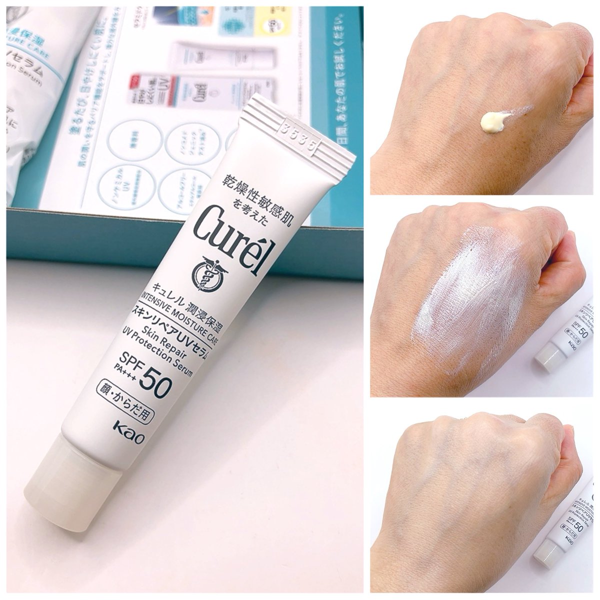 THKSH1103's tweet photo. キュレル公式様@curel_kao のスキンリペアUV 1weekトライアルセットプレゼントキャンペーン第2弾に当選し

🩵スキンリペアUVセラム
            1Week トライアルセット　
をいただきました.ᐟ.ᐟ

肌の潤いを守るバリア機能をサポートし、
強力な紫外線をカットする
セラミドケア* ＆UVバリア処方で、
塗るたびに日やけしにくい肌へ𓈒𓏸𓐍

やわらかなテクスチャーで肌なじみがよく、
しっとり潤うのに軽いつけ心地✨️
敏感肌でも安心して使えるのが嬉しいです🥰

素敵なご縁をいただき、
ありがとうございました𓂃🎀𓈒𓏸

*セラミドの働きを補い、潤いを与える

#キュレルスキンリペアUVセラムトライアルレポート
#はるぺい当選報告