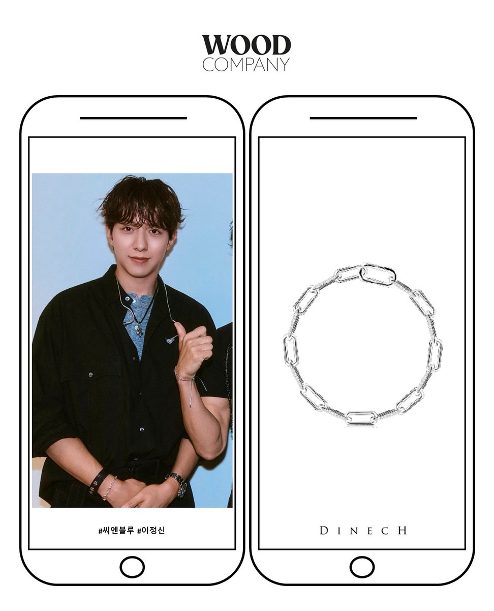 woodcompany_'s tweet photo. -
▶ CELEB : #씨엔블루 #이정신
▶ RELEASE : 온라인 / #공식SNS
▶ BRAND : #디네치 ( #DINECH )
▶ PRODUCT : 므네모시네 팔찌
▶ PRICE : 418,000원
#씨엔블루패션 #이정신팔찌 #아이돌악세사리 #우드컴퍼니 https://t.co/N1D5Cz3oRa