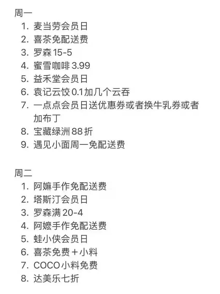 wdhbvgh's tweet photo. 转自群内 https://t.co/H4EtrYEFvu