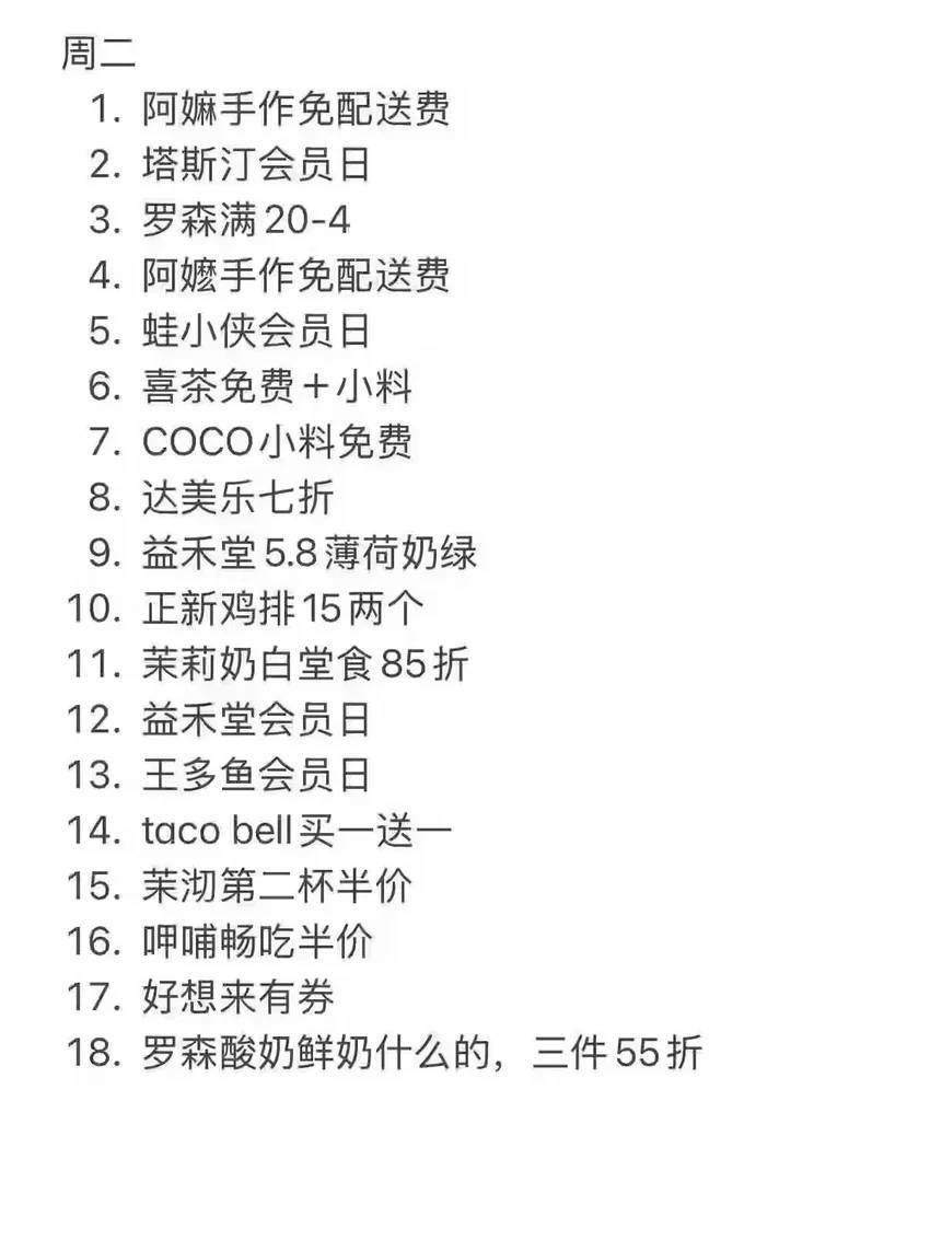 wdhbvgh's tweet photo. 转自群内 https://t.co/H4EtrYEFvu