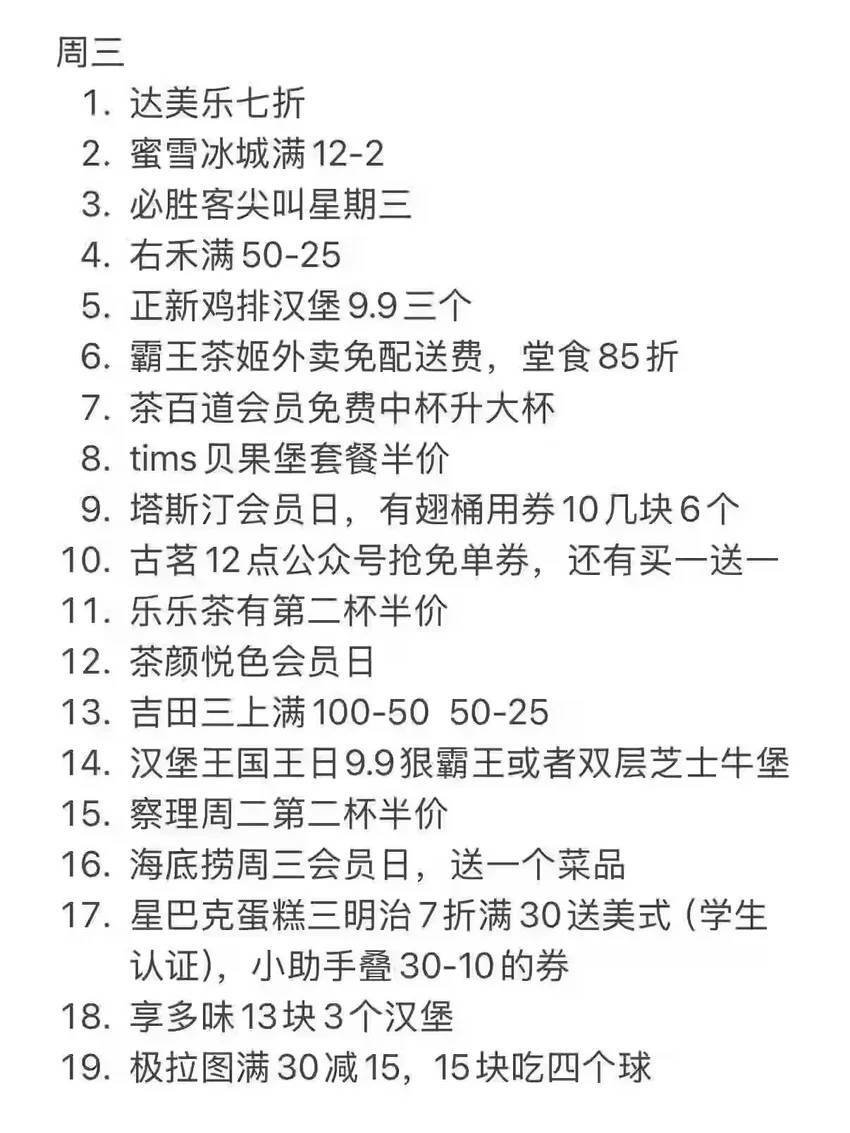 wdhbvgh's tweet photo. 转自群内 https://t.co/H4EtrYEFvu
