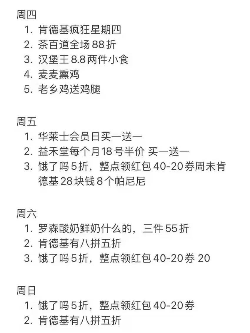 wdhbvgh's tweet photo. 转自群内 https://t.co/H4EtrYEFvu
