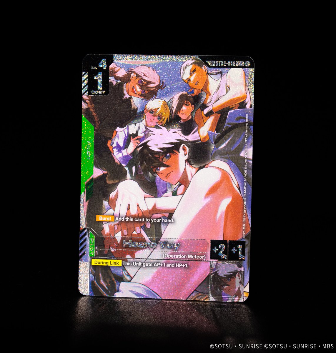 GUNDAM_GCG_ENG's tweet photo. [GD05 Booster Pack Card Showcase]
Certain powerful cards will be reprinted as SP cards with flashy new, original illustrations!
Introducing Heero Yuy!

Included in the Freedom Ascension [GD05] booster pack which releases July 24!

▽Product Info
https://t.co/cBygnKqsDH

#GCG
#GundamCardGame
#GundamWing