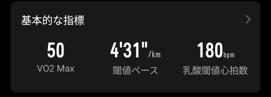rag_ironwall's tweet photo. どういうこと？ https://t.co/RuRuluwPy7